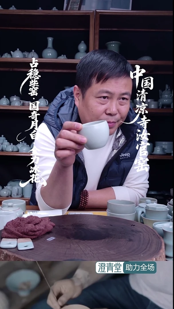 其他瓷下播福利简包装....