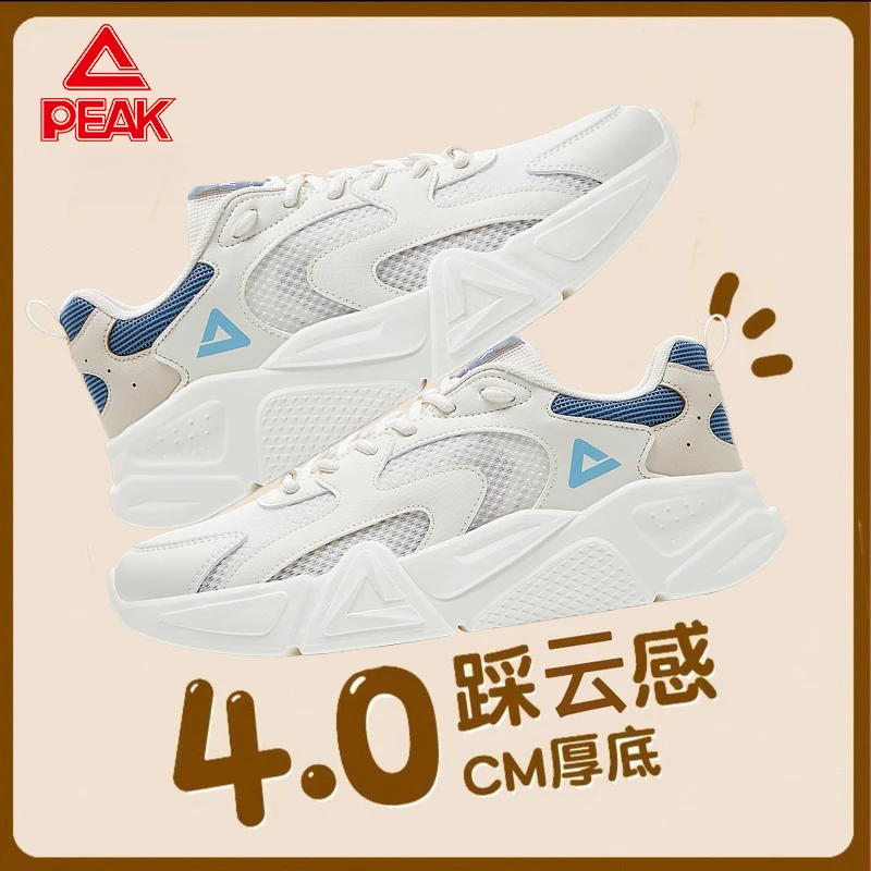匹克小胖鞋冬季运动鞋男厚底老爹鞋情侣网面百搭休闲鞋-DE420217