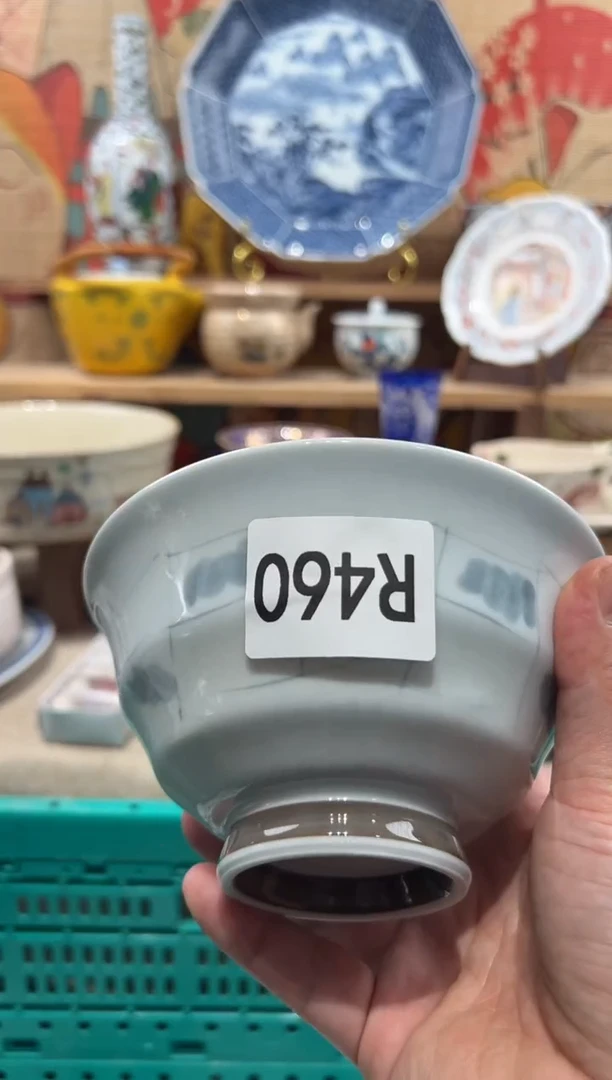 瓷片i****_瓷片--------R460