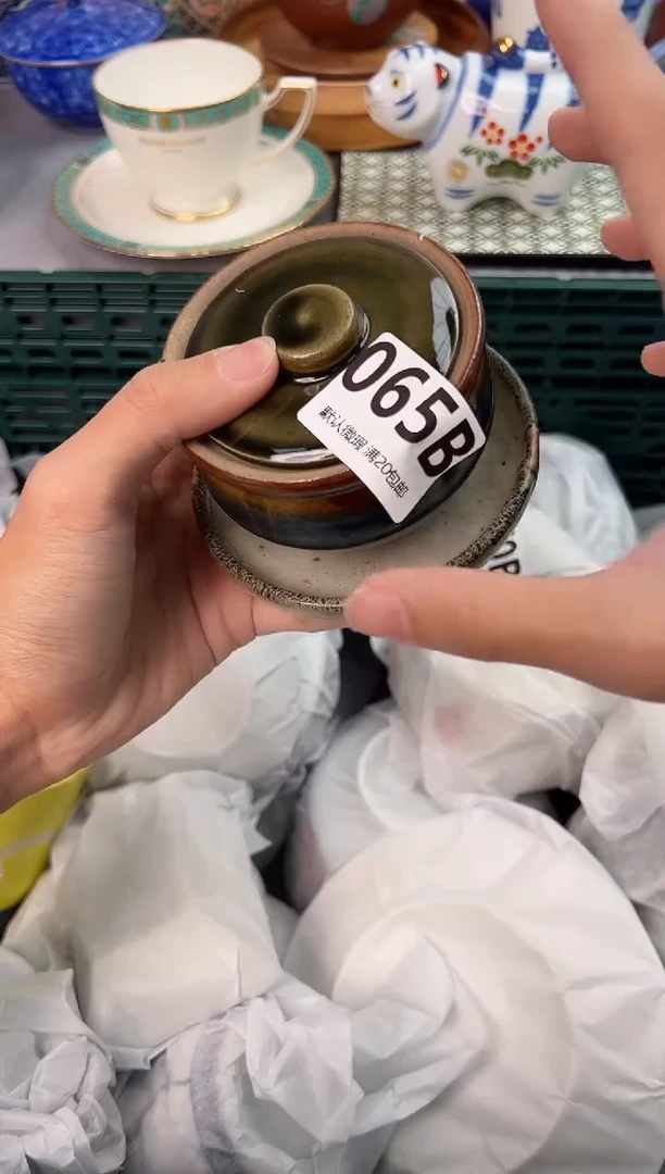 【闪购商品】碗065B瓷器瓷器瓷器瓷器