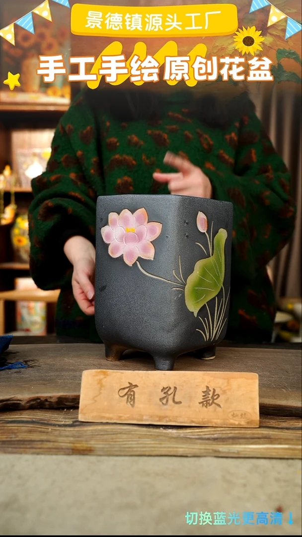 陶瓷26-77 口径12高度24 1-2误差