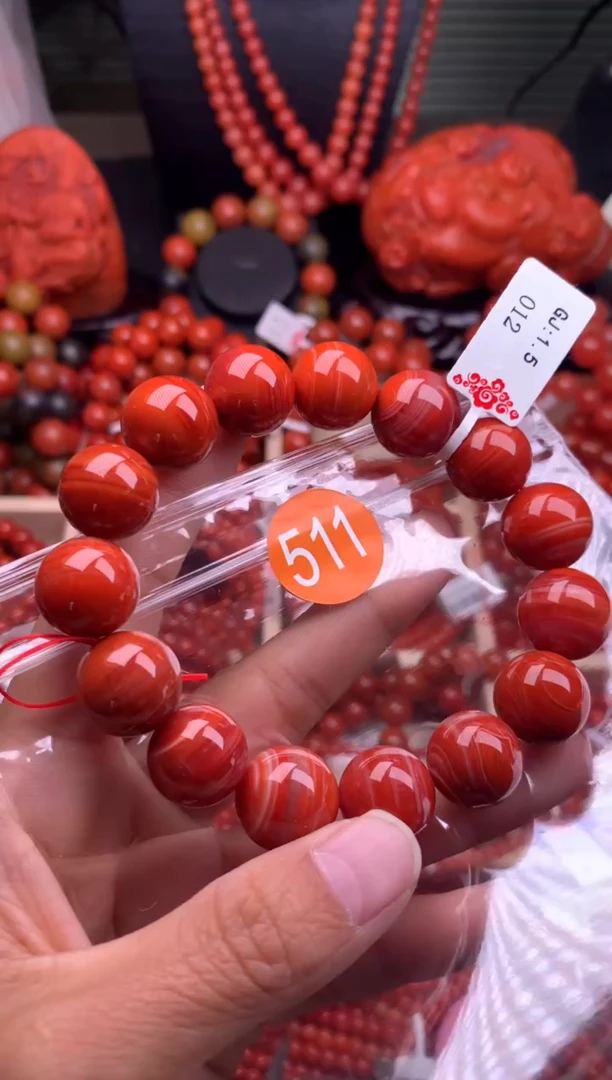 【闪购商品】南红玛瑙珠宝奇石未镶嵌511-15