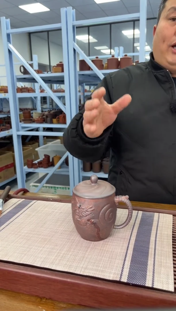 【闪购商品】紫砂茶杯宜兴紫砂茶杯微瑕