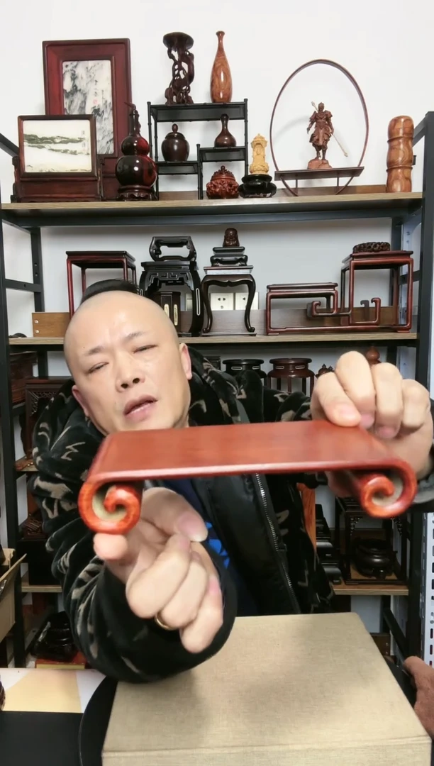 【闪购商品】紫砂紫砂底座底座