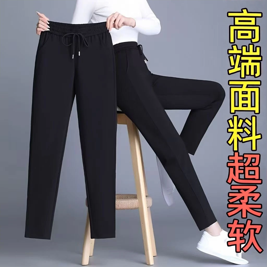 推荐新款秋季加厚高腰加绒修身直筒女款爆款小黑裤窄版显瘦小脚裤