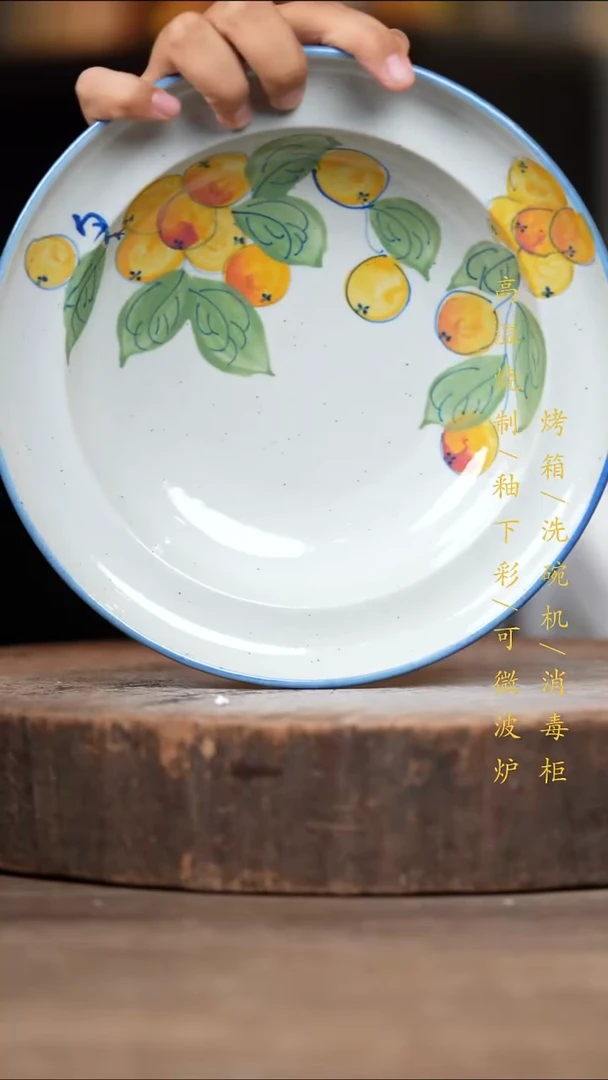 瓷片景德镇高温釉下彩（食品级）