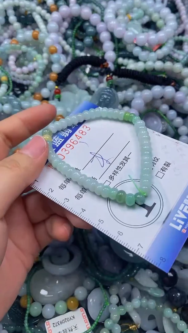 颈饰未镶嵌翡翠闪购0396483