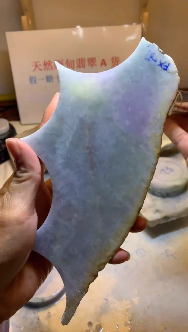 翡翠裸石翡翠裸石