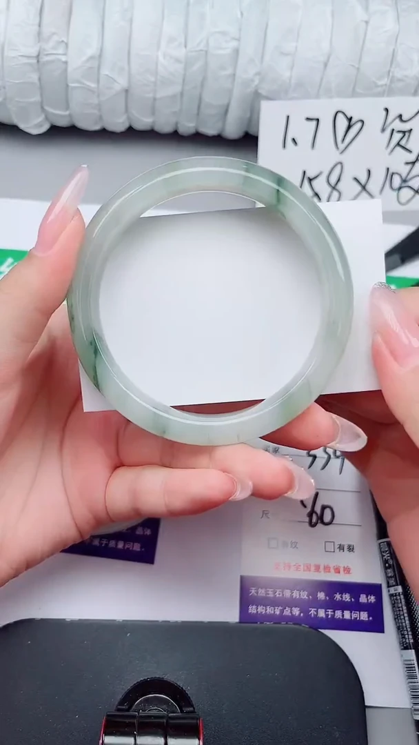 石英质玉手镯未镶嵌334-60