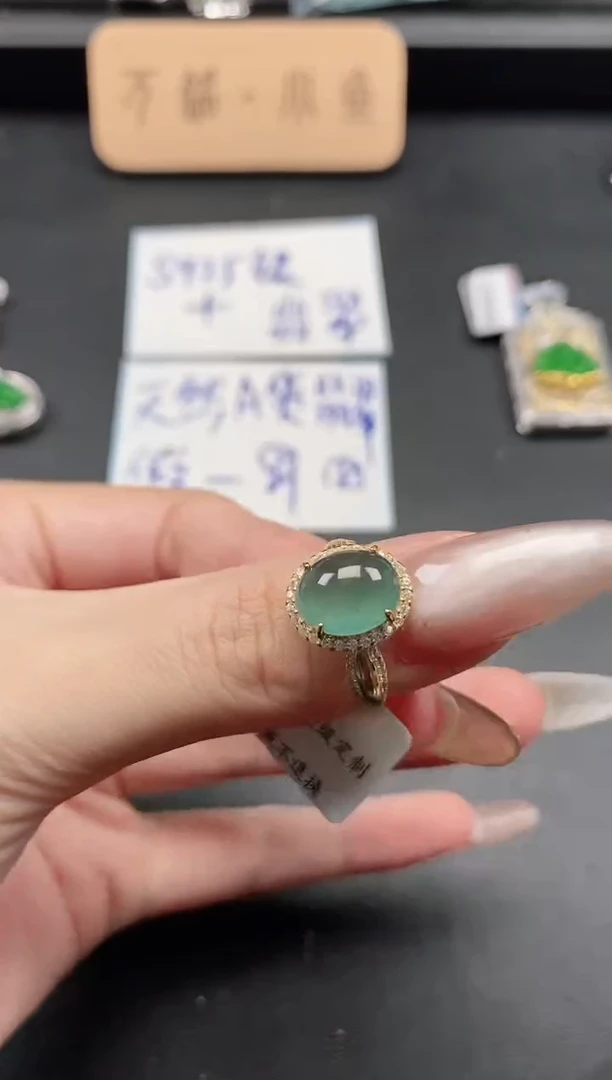 银S925镶嵌戒指翡翠51151