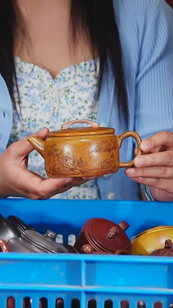 宜兴原矿紫砂壶茶壶260C