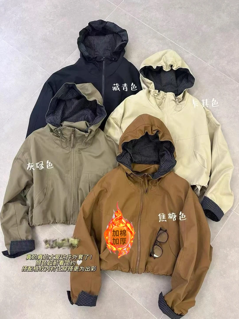 棉服2025秋季新款棉服时尚百搭显瘦长袖休闲棉服连帽外套女