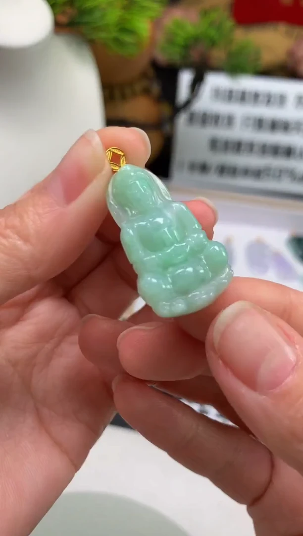 颈饰18K金镶嵌翡翠听*---123582