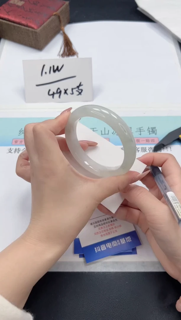 【闪购商品】石英质玉手镯未镶嵌A154-58