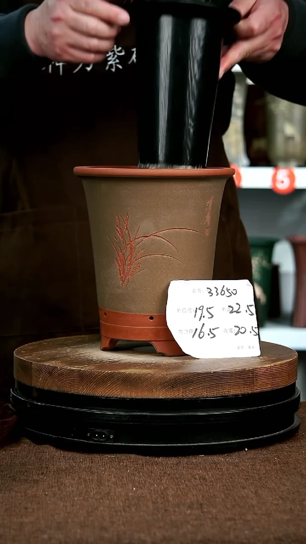 【闪购商品】紫砂花盆33650宜兴紫砂花盆