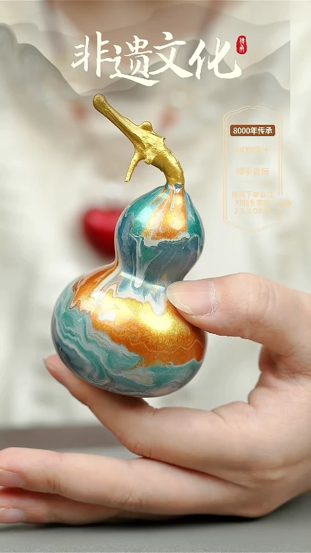 大漆鹿鸣真葫芦斜挎 非遗大漆珠@@6QY010