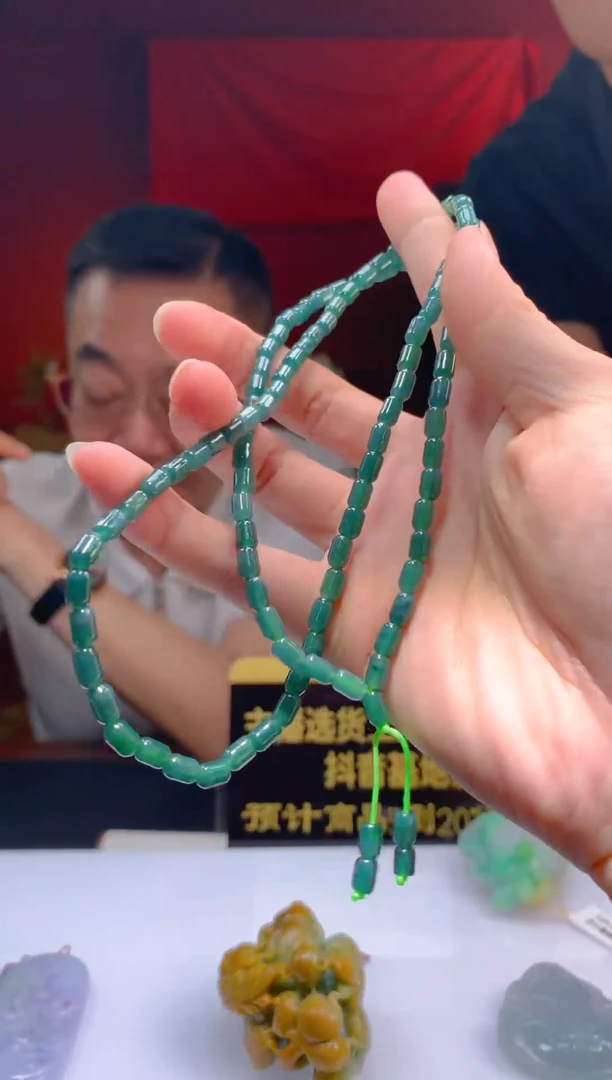 翡翠未镶嵌颈饰翡翠A货