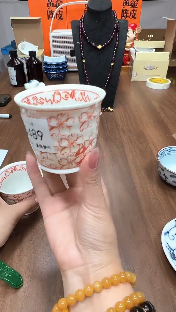 瓷片Q489