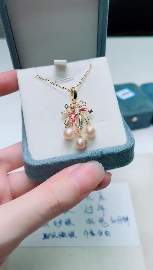 合金其他淡水珍珠 多样性发一060