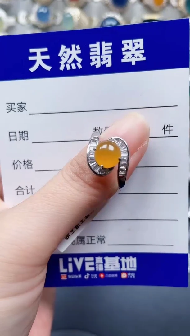 银S925镶嵌戒指翡翠99