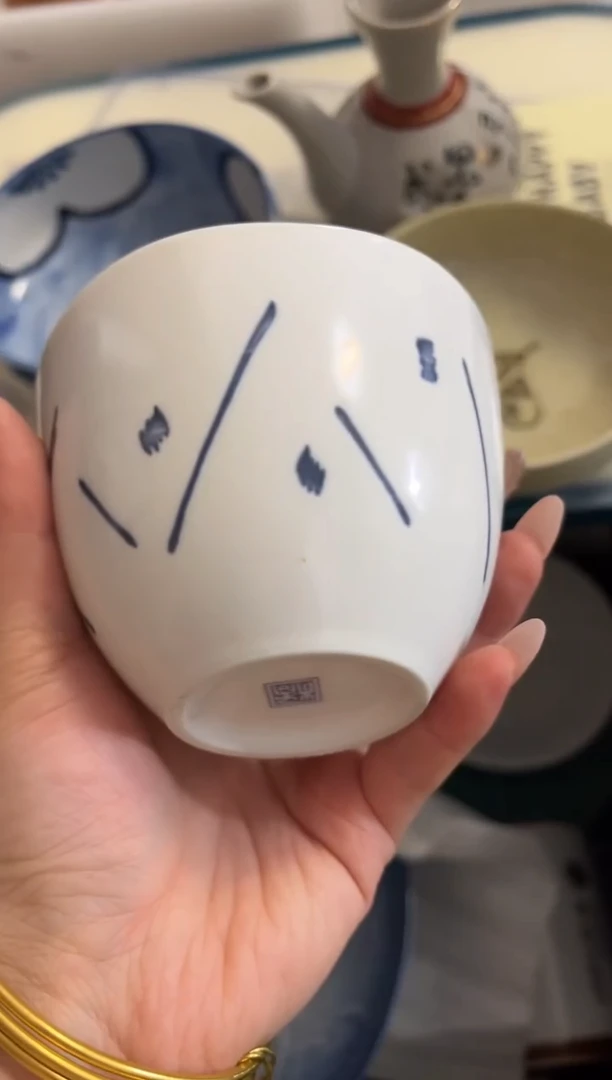 冲妹陶瓷，感谢支持。满20包邮