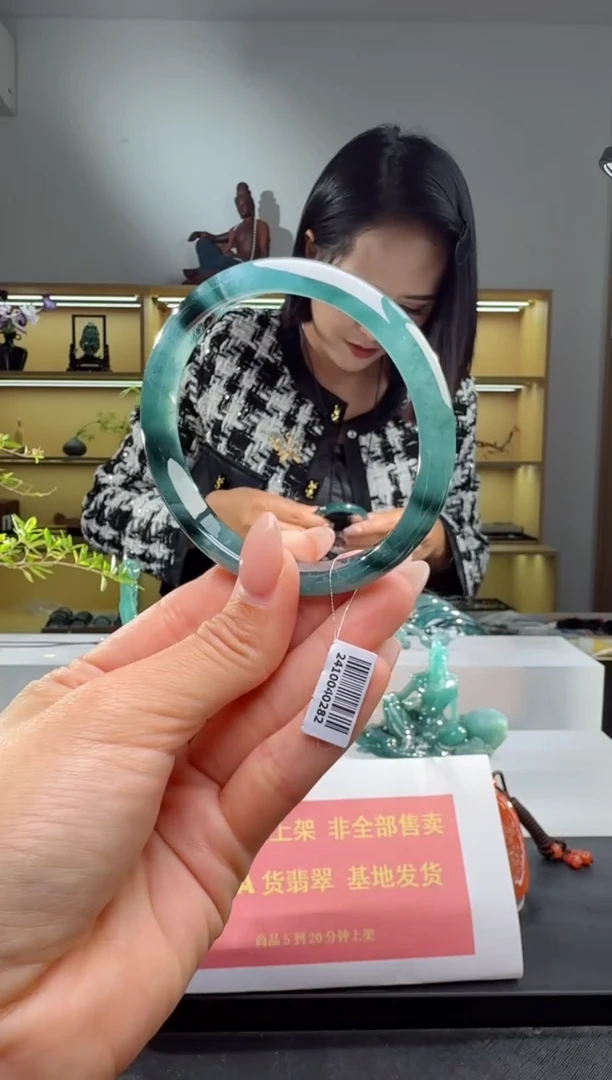 未镶嵌手镯翡翠60圈