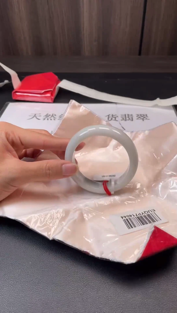 未镶嵌手镯翡翠5989