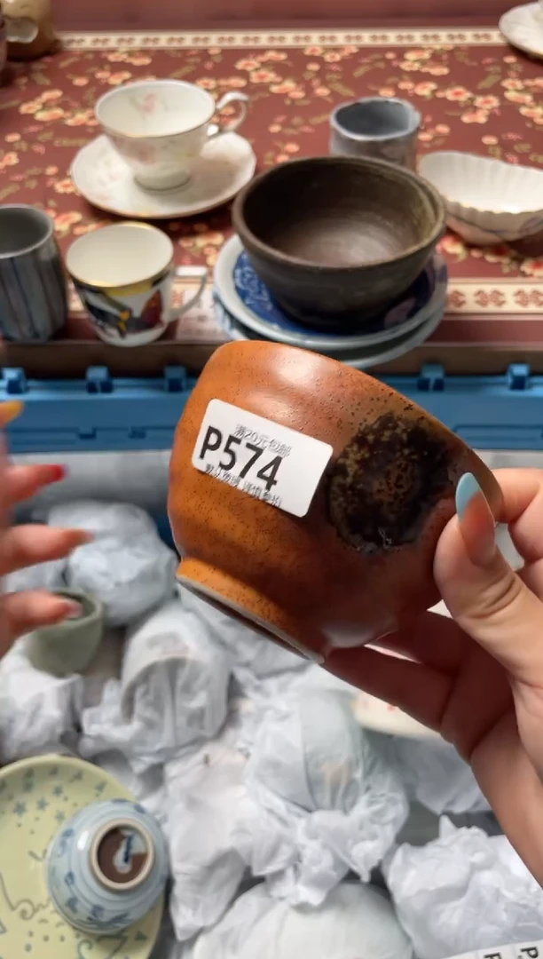 瓷片菩**光瓷器瓷器P574