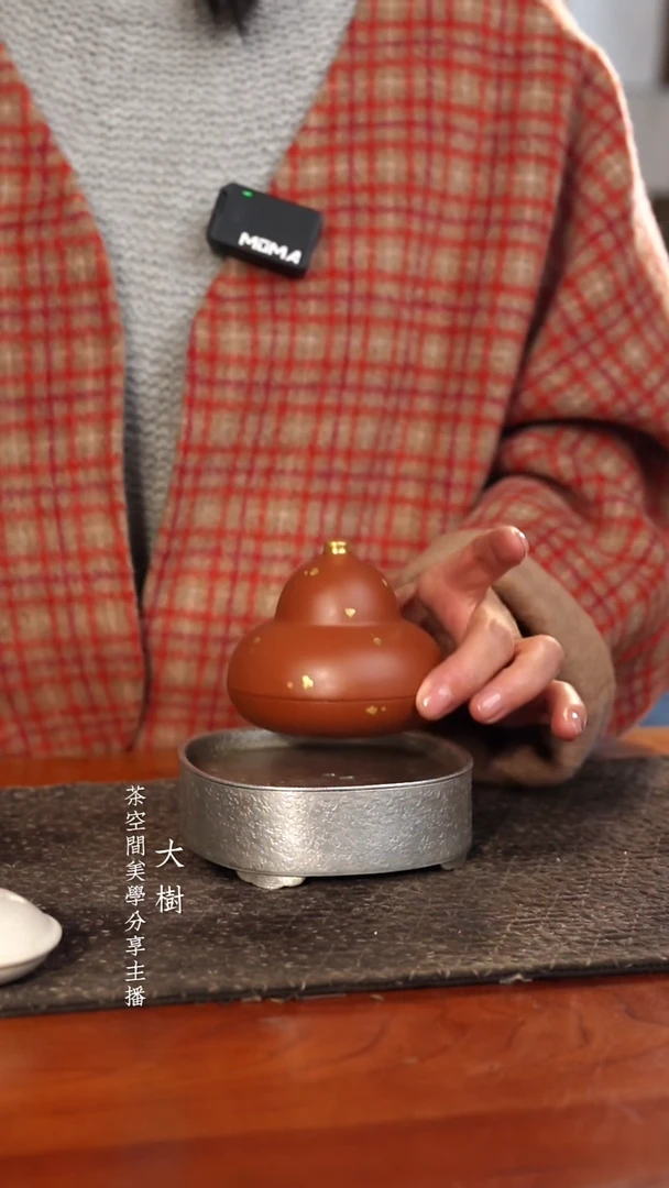 【闪购商品】福禄杯（洒金款） 朱泥