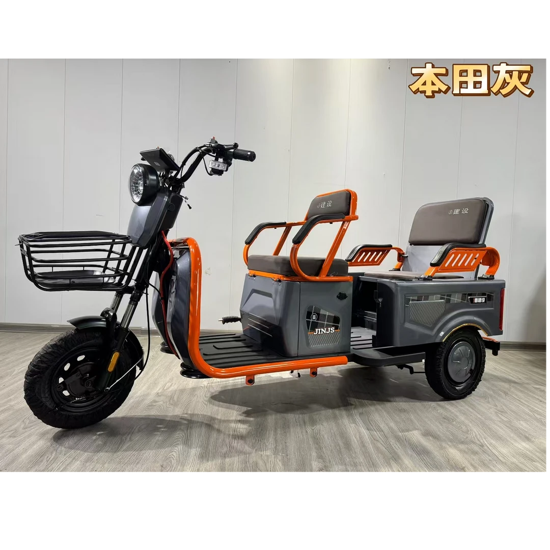 新款电动三轮车客货两用适合老年人休闲代步接送孩子