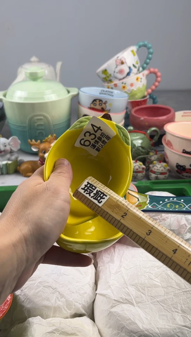 瓷片人****事亿鑫工艺品店闪购