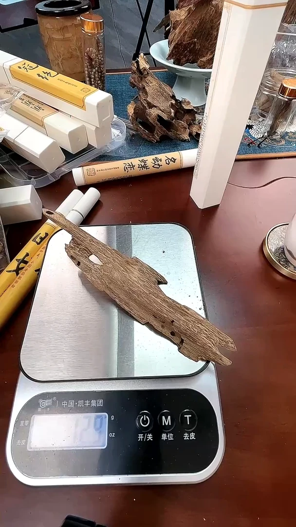 沉香芽庄虫漏老料闪购13克