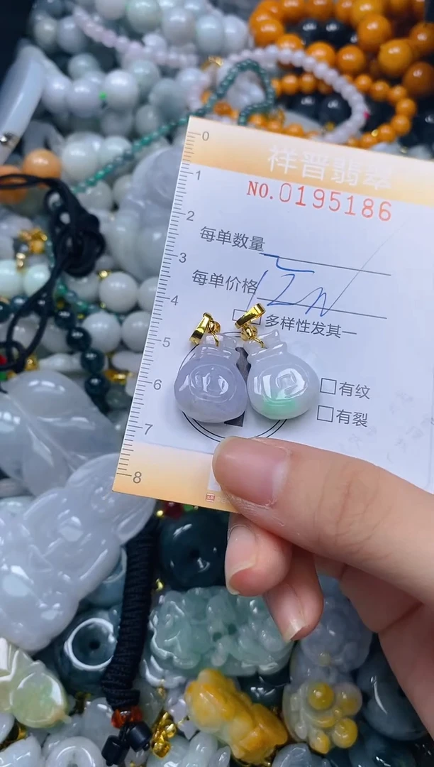 翡翠未镶嵌颈饰闪购0195186多样性发其一