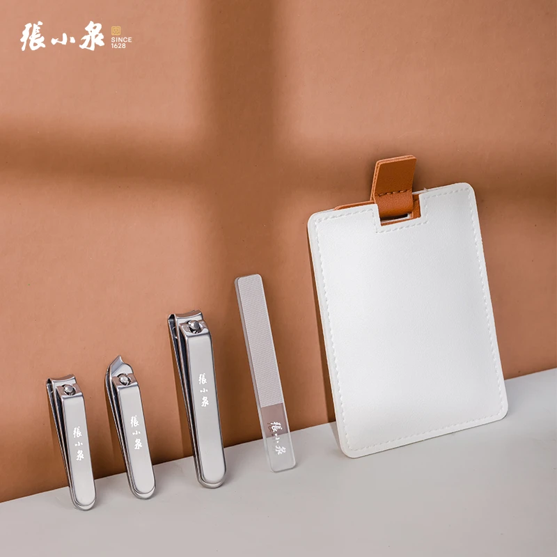 张小泉倾盈系列美容四件套指甲刀便携修甲工具套装D