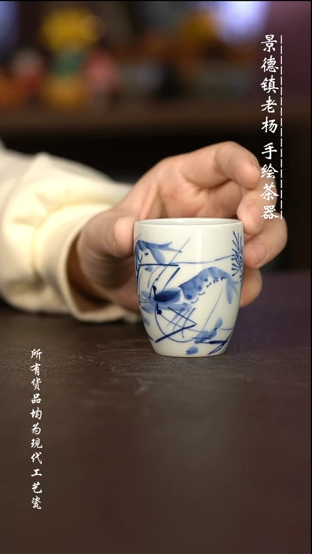 微瑕福利 现代瓷 瑕疵