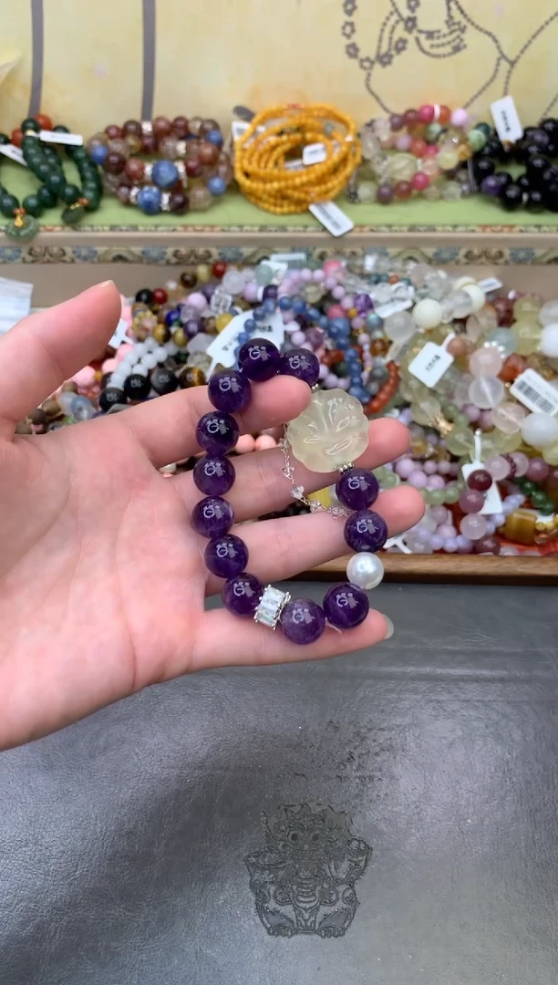 未镶嵌手链紫晶106