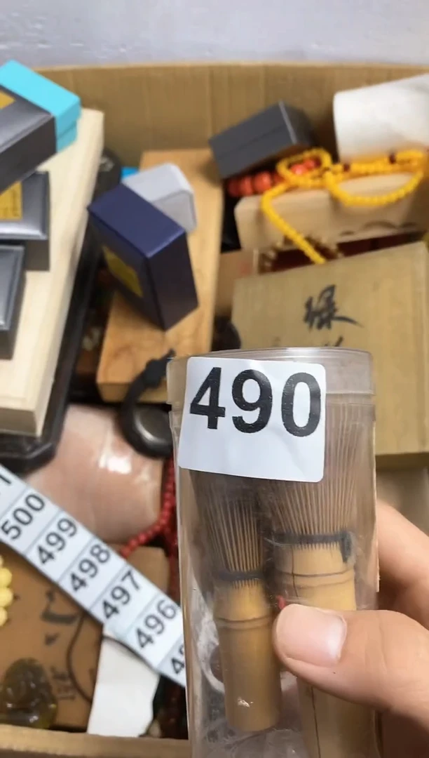 其他C****i瓷器杯子一物一拍490