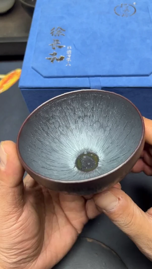 茶盏徐长和老师作品