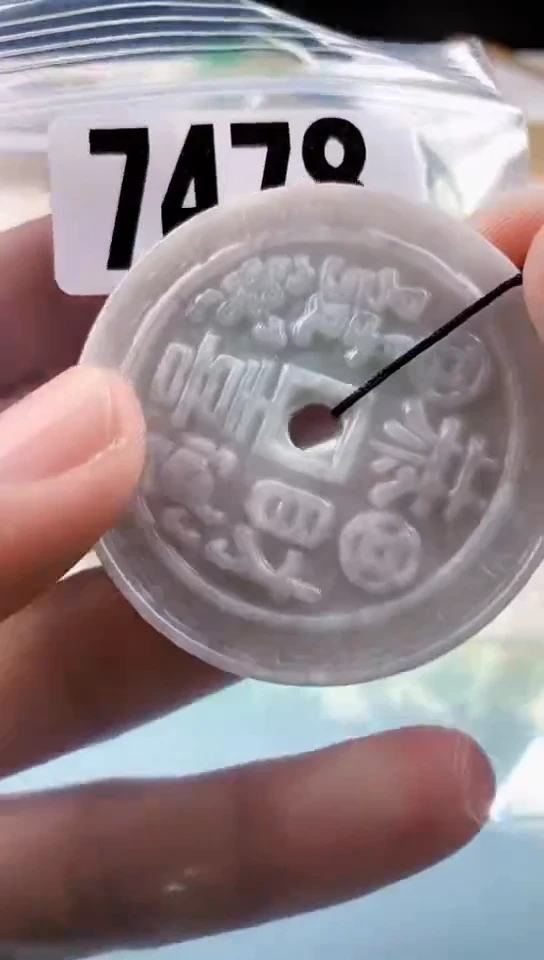 【闪购商品】翡翠挂件未镶嵌天然翡翠吊坠挂件