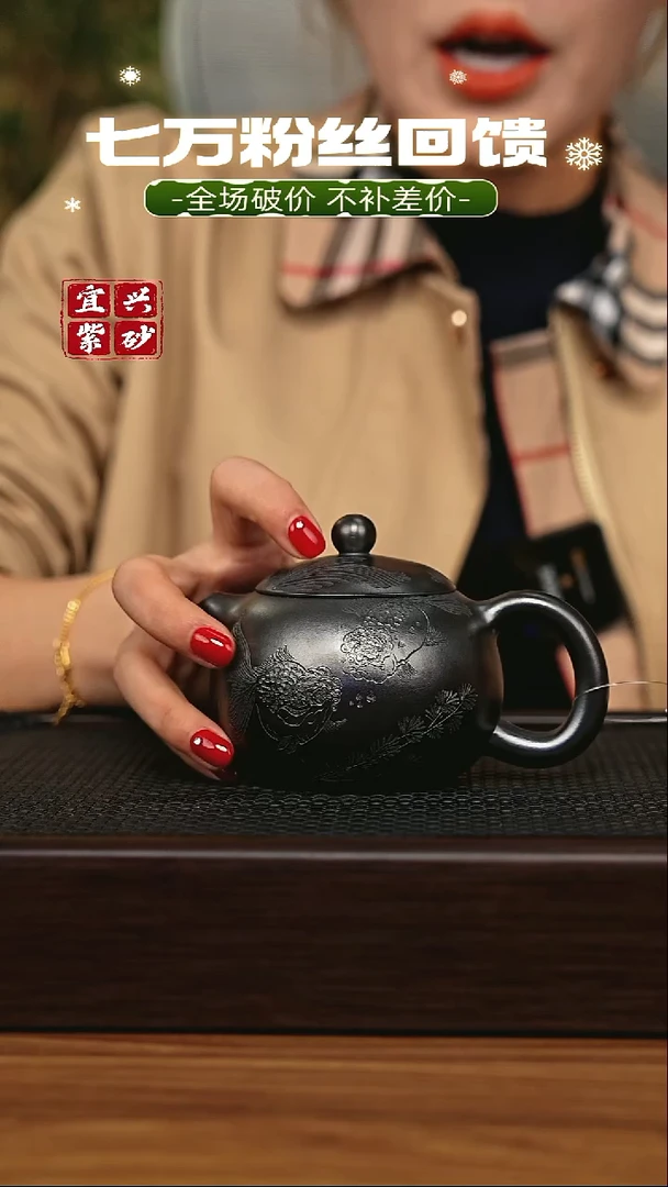 茶壶紫砂宜兴原矿 手工 紫砂壶