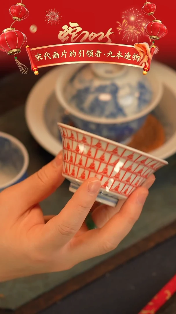 【闪购商品】@@微瑕景德镇陶瓷千佛马蹄杯