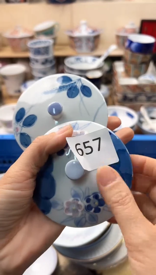 瓷片静*你好你好你好你好你好