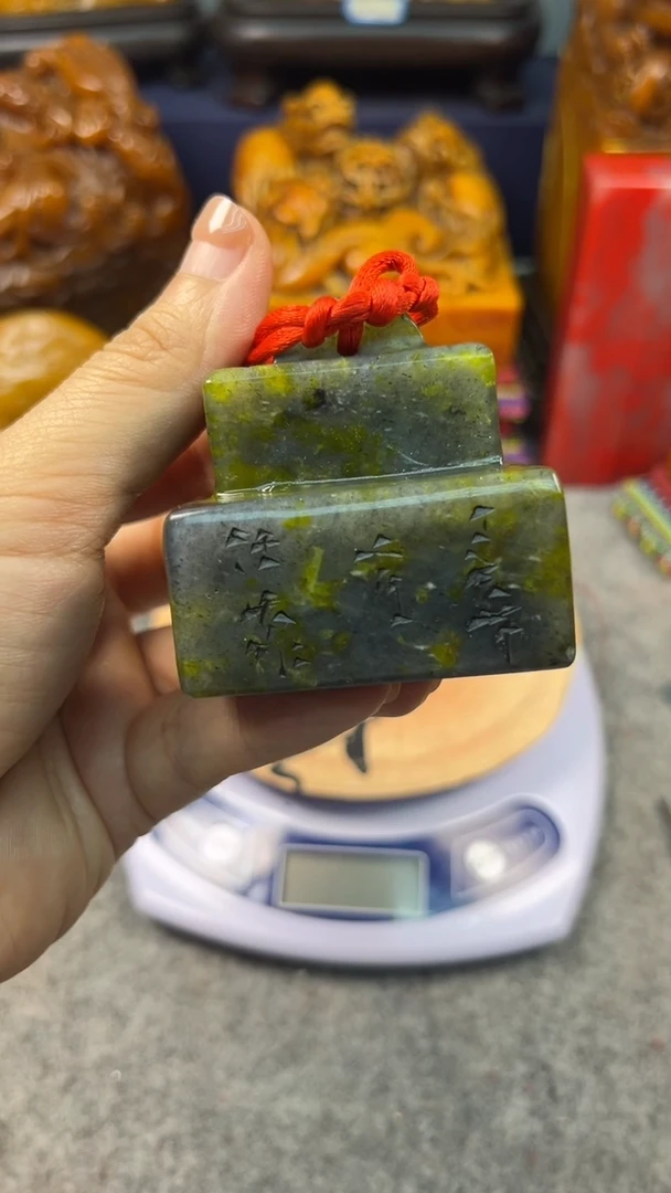 寿山石印石篆刻印章