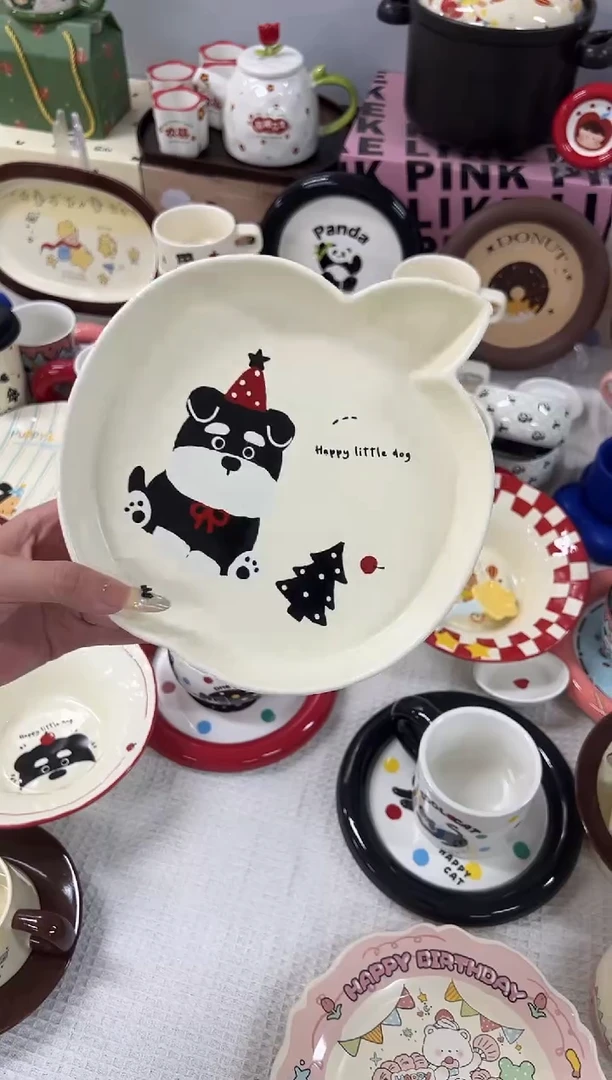 瓷雪纳瑞苹果造型盘