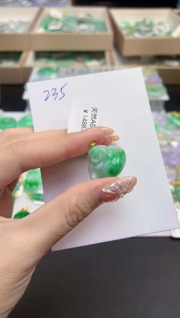 颈饰18K金镶嵌翡翠天然缅甸A货翡翠