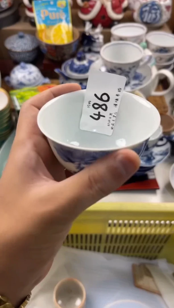 其***好店铺名称 轩轩瓷器 闪购类型 定向 其实我还好