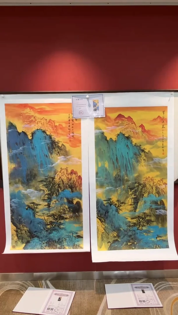 国画王秀欣精品国画展览专场