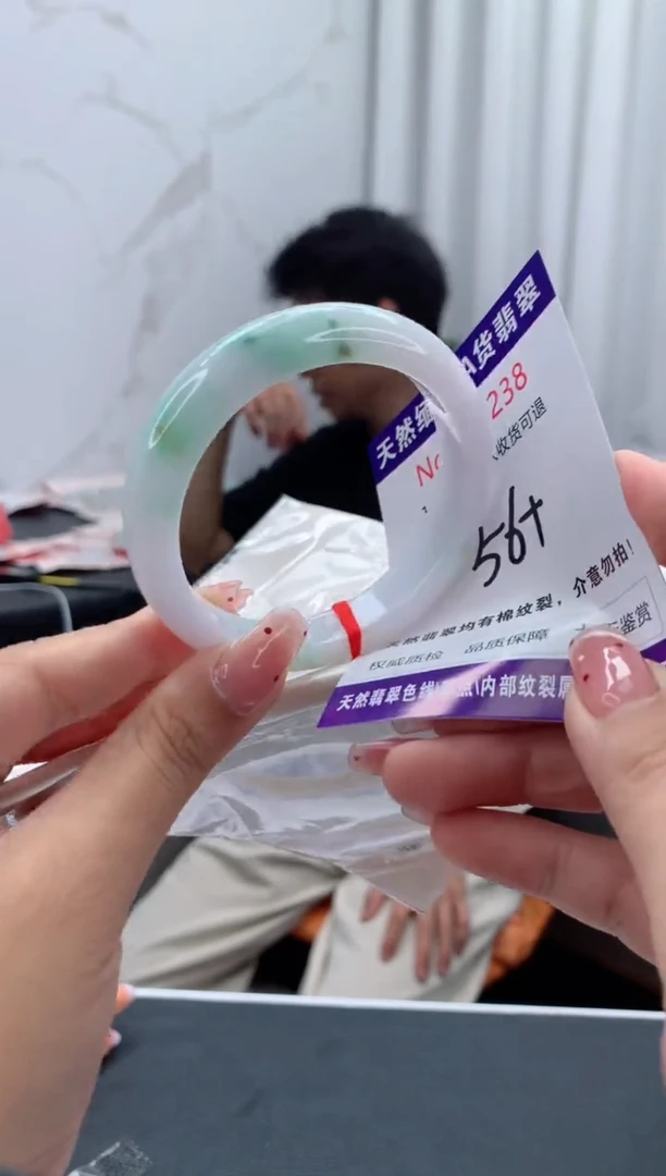 未镶嵌手镯翡翠天然缅甸A货翡翠