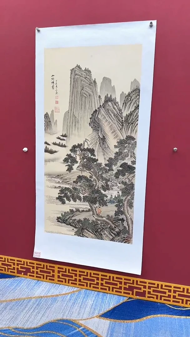 国画高远书法绘画闪购