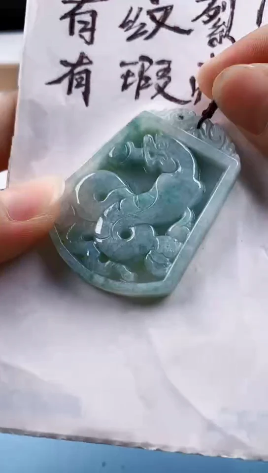 翡翠未镶嵌颈饰天然翡翠吊坠挂件